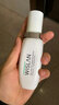 维熙妍（WISLAN） 维熙妍新款保湿系列护肤品 控油修护精华液40ml 实拍图