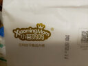 小茗妈妈纸尿裤一体裤医护级拉拉裤超薄透气 超薄 拉拉裤M 72片 实拍图