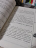 滴天髓阐微+三命通会+穷通宝鉴评注 正版套装八字命理经典书籍白话评注详解全译命理天机八字王德峰命理学入门子评平真诠阐微征义渊海子平 5册套：滴天髓+三命通会3本+穷通宝鉴评注 实拍图
