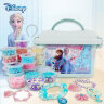 迪士尼冰雪奇缘艾莎公主DIY女孩玩具手工串珠手链项链首饰创意礼盒 实拍图