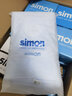 西蒙（SIMON） 开关插座面板 M3系列雅白色 86型家用墙壁暗装电源插座 一开多控开关 实拍图