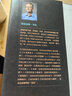 数字乌托邦 一部数字时代的尖锐反思史 中信出版社 实拍图