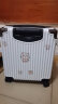 ATHT行李箱男小型旅行箱飞机商务登机箱18英寸密码拉杆箱女皮箱子白色 晒单实拍图