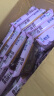 【全网热卖30W】厚切吐司面包牛乳切片整箱批发手撕早餐面包代餐 香芋味 28袋-单包性价比之王 实拍图