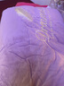 南极人（Nanjiren）珊瑚绒四件套冬季双面绒牛奶绒法兰绒被套床单加厚保暖床上四件套 RY轻羽-安娜紫 1.8m床单款四件套【200*230cm】 实拍图
