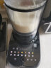 九阳轻音破壁机 家用榨汁机料理机豆浆机1.75L大容量 多重降噪 变频轻音 触控彩屏 B1Pro 实拍图