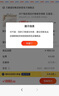 丽思卡尔顿五星级酒店白鹅绒枕芯  羽绒枕单人纯棉枕头 侧睡适中枕 四季通用 51x76 cm（单只） 实拍图