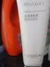 欧莱雅（LOREAL） 女士氨基酸洗面奶葡萄籽深层清洁花蜜洁面乳补水复颜洁颜乳妈妈 复颜滋润洁面乳125ml 实拍图