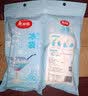 美丽雅一次性制冰袋食品级自封口冰块模具冰袋24格带漏斗 【1200格】一次性冰袋24格*50片 实拍图