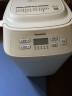 松下（Panasonic）面包机 家用烤面包机 揉面和面机可预约魔法小白桶SD-PN100 晒单实拍图