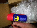 WD-40 除锈润滑除湿防锈剂 螺丝松动剂 wd40防锈油 电器清洁油污去除剂 WD-40 除锈剂 40ml 实拍图