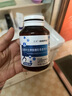 益普利生三九氨糖软骨素钙片成人中老年关节疼痛腿抽筋骨质疏松骨骼补钙片 氨糖60片/瓶【尝鲜装60片】 实拍图