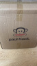 大嘴猴（Paul Frank）行李箱小型登机箱拉杆箱迷你旅行箱女拉链密码箱男万向轮学生皮箱 牛奶白 20英寸/国内登机箱,品牌+终身质 实拍图