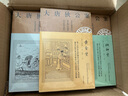 大唐狄公案（15种全集）（京东） 实拍图
