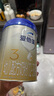 爱他美（Aptamil）卓傲奶粉幼儿配方奶粉3段800g/克 *5罐+1大礼 实拍图