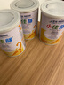 雀巢（Nestle）健康科学小佳膳幼儿全营养特殊配方奶粉400g挑食偏食儿童1-10岁 3罐 实拍图