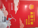 2023新高考数学真题全刷基础2000题数学 物理化学生物高考真题1500题2022版数学决胜800题艺考1500文理科通用清华复习辅导书 数学 决胜800题（2022新版） 实拍图