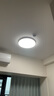 欧普（OPPLE）全光谱护眼吸顶灯卧室灯智能LED照明灯具简约现代快装圆形包安装 实拍图