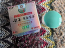 康夫康云南黄金百草膏康夫康皮毒净草本抑菌乳膏皮肤外用小乳膏 发1盒 20g 1盒 实拍图