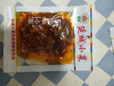 延城 牛板筋 香辣牛筋板筋 肉干肉铺牛肉零食 12g*10袋牛板筋（湿） 实拍图