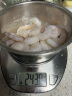 鲜京采 精选南美白虾仁（大号）无冰净重1kg 90-110只 低脂 高蛋白 轻食 实拍图