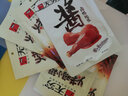 无穷烤鸡小翅6小包独立包装 香辣蜂蜜鸡翅尖零食小吃 烤鸡翅尖-蜂蜜味 50g*1袋 实拍图