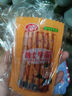 劲丰博士牛筋辣条怀旧零食8090后儿时回忆麻辣面筋小零食素牛筋小吃 麻辣1kg牛筋送收纳盒 20g*50包 实拍图