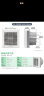 金羚（JINLING）排气扇双向遥控6寸带滤网吹风电动百叶橱窗式浴室卫生间8寸换气扇 8寸开圆孔240-260mm 实拍图