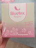 蓝宝丝（Bluetex）卫生棉条长导管式（超大流量22支）月经姨妈棒游泳内置塞入卫生巾 实拍图