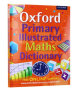 牛津小学图解数学词典字典Oxford Primary Illustrated Maths Dictionary 晒单实拍图