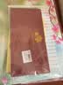 誉禾A4作文纸展示纸方格文稿纸小学生写作加厚信纸练习纸学习神器300格八款混装40张 5145 实拍图