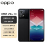 OPPO K10x 67W闪充 5000mAh长续航 120Hz 骁龙695 极夜 12GB+256GB 拍照防水 游戏电竞手机 5G学生手机 实拍图