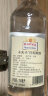 卡夫卡（Kafka）洋酒 白朗姆酒鸡尾酒750ml 实拍图