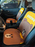 途喜汽车坐垫夏季四季通用单片主驾驶车内座椅垫车载后排座垫夏季座套 BROWN【整车7件套】 实拍图