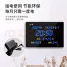 虹泰（HoTai）led数码电子挂钟万年历客厅 创意日历表温湿度钟 3958C蓝光  实拍图