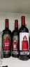 奥兰小红帽红酒格兰珍藏干红葡萄酒750ml *1 单支装 西班牙进口 实拍图