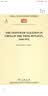 The System of Taxation in China in the Tsing Dynasty,1644-1911(清代中国的税收制度)(1644-1911)/中华现代学术名著丛书·第六辑 实拍图