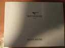 七匹狼袜子男纯棉秋季休闲袜中筒商务男袜吸汗透气礼盒装 经典款 盒装 6双 实拍图