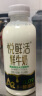 悦鲜活鲜牛奶 超瞬时杀菌鲜奶 780ml/瓶 低温奶 【徐明浩推荐】 实拍图