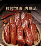 黔婆婆贵州小吃香肠腊肉贵州特产农家自制烟熏排骨香肠五花腊肉年货特产 黔辰香香肠排骨500g 实拍图