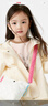 巴拉巴拉童装儿童外套女童连帽软壳衣秋甜美百褶上衣百搭小童衣服 奶白10530 110 实拍图
