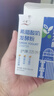 川秀常温酸奶发酵菌酸奶粉10g 自制益生菌希腊酸奶发酵剂酸奶菌粉 实拍图