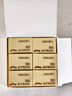 得力（deli）12块4B自动铅笔橡皮擦 美术中考高考绘图橡皮柔软易擦少屑学生开学文具礼物 实拍图
