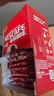 雀巢（Nestle）【樊振东同款】咖啡粉1+2原味低糖*速溶三合一冲调饮品90条*2盒 实拍图