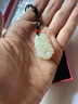 靳钰晨  和田玉吊坠十二生肖本命年属相玉石吊坠男女玉石项链鼠牛虎兔龙蛇马羊猴鸡猪狗吊牌玉坠 小版鼠 实拍图