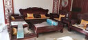 木恒盛红木家具印尼黑酸枝（学名：阔叶黄檀）至尊沙发实木沙发组合客厅家具 113组合7件套 实拍图