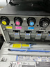 京呈适用佳能复印机NPG-67粉盒C3020碳粉C3222L c3226 C3520墨盒C3125墨粉盒 NPG-67标准容量 青色（2500页）【含载体】 实拍图