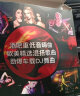 正版车载cd碟片 汽车音乐超重低音劲爆dj舞曲欧美抖音流行歌曲 6cd无损音质唱片光盘 实拍图