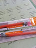 百乐（PILOT）可擦笔芯LFPK-25S4原装替芯笔芯可擦中性笔芯学生办公可擦笔芯LFPKRF12S4O 0.4mm橙色1支装 实拍图