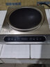TINME【顺丰速运】德国电磁炉炒锅一体电磁炉套装带锅凹面电磁炉大功率 太空灰电磁炉标配（触摸屏+3500W） 实拍图